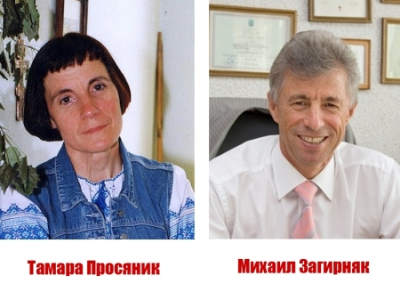 Загирняк или Просяник? В Кременчуге обсуждают кандидатуры на "Почетного гражданина"