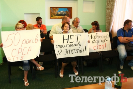 Жители Первой Занасыпи VS Застройщик: ситуация не двигается с места