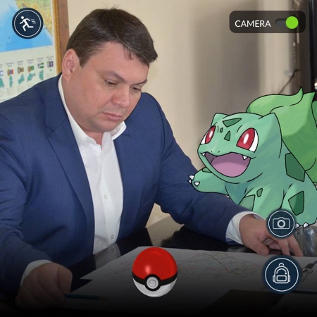 Полтавську обласну державну адміністрацію захопили покемони Полтавську обласну державну адміністрацію захопили покемони