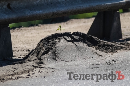 Мост в Кременчуге «разволновался»