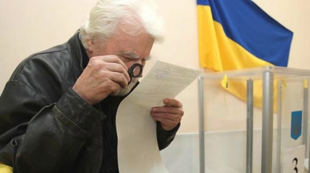 Кременчужане провалились на довыборах в Верховную Раду