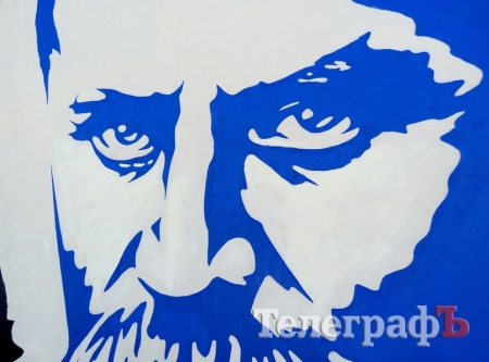 У Кременчуці Шевченко вже не плаче кровавими сльозами