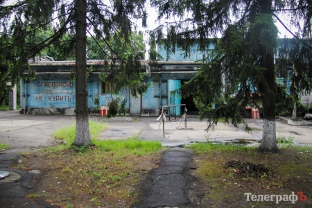 Областная прокуратура просит Госэкоинспекцию проверить кременчугскую ТЭЦ