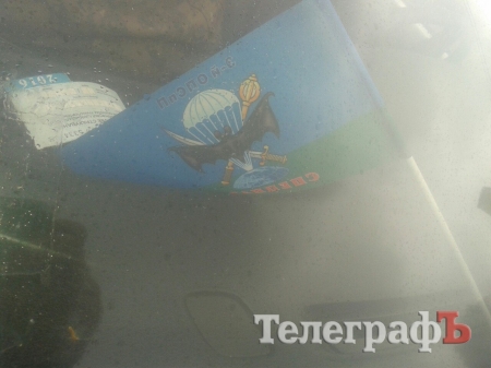 Волонтери «Телеграфа» передали допомогу на передову. Дякуємо всім небайдужим!