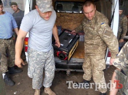 Волонтери «Телеграфа» передали допомогу на передову. Дякуємо всім небайдужим! Волонтери «Телеграфа» передали допомогу на передову. Дякуємо всім небайдужим!