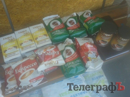 Волонтери «Телеграфа» передали допомогу на передову. Дякуємо всім небайдужим!