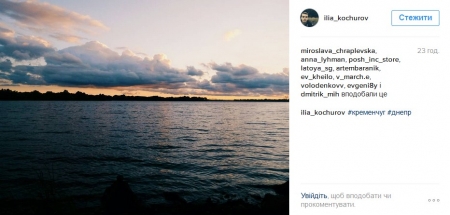 Наш ответ флешмобу с пакетом «АТБ» и очень жаркая полиция