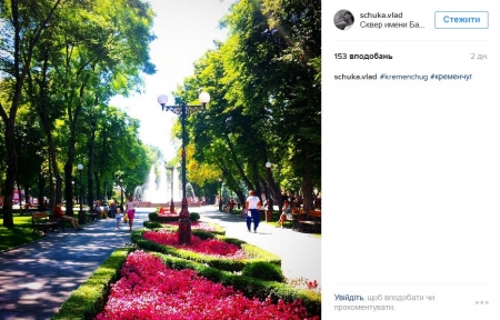 Наш ответ флешмобу с пакетом «АТБ» и очень жаркая полиция