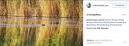 Наш ответ флешмобу с пакетом «АТБ» и очень жаркая полиция