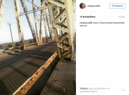 Наш ответ флешмобу с пакетом «АТБ» и очень жаркая полиция