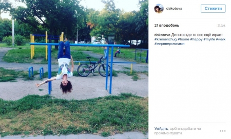 Наш ответ флешмобу с пакетом «АТБ» и очень жаркая полиция