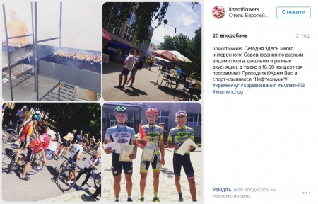 Наш ответ флешмобу с пакетом «АТБ» и очень жаркая полиция