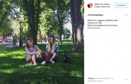 Наш ответ флешмобу с пакетом «АТБ» и очень жаркая полиция