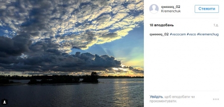 Наш ответ флешмобу с пакетом «АТБ» и очень жаркая полиция