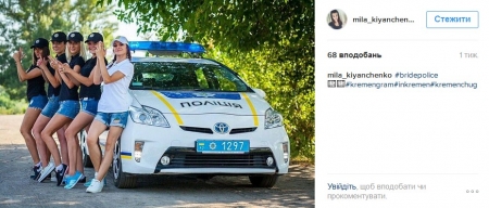 Наш ответ флешмобу с пакетом «АТБ» и очень жаркая полиция