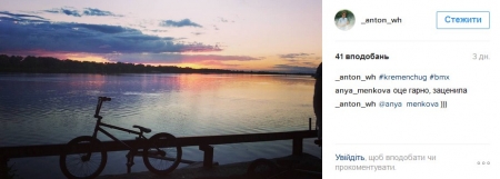 Наш ответ флешмобу с пакетом «АТБ» и очень жаркая полиция