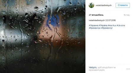 Наш ответ флешмобу с пакетом «АТБ» и очень жаркая полиция