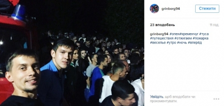 Наш ответ флешмобу с пакетом «АТБ» и очень жаркая полиция