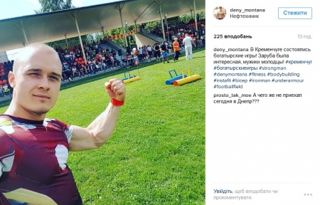 Наш ответ флешмобу с пакетом «АТБ» и очень жаркая полиция