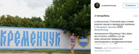 Наш ответ флешмобу с пакетом «АТБ» и очень жаркая полиция