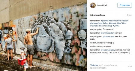 Наш ответ флешмобу с пакетом «АТБ» и очень жаркая полиция