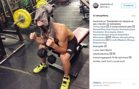 Наш ответ флешмобу с пакетом «АТБ» и очень жаркая полиция