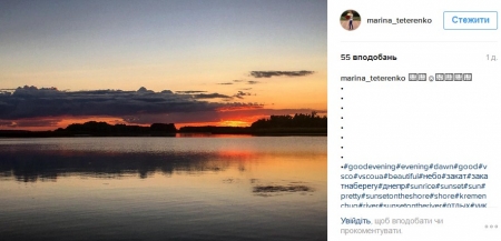 Наш ответ флешмобу с пакетом «АТБ» и очень жаркая полиция