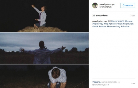 Наш ответ флешмобу с пакетом «АТБ» и очень жаркая полиция