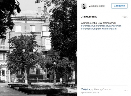 Наш ответ флешмобу с пакетом «АТБ» и очень жаркая полиция