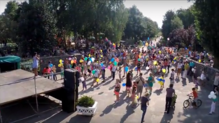 «Open sky» - вид сверху «Open sky» - вид сверху