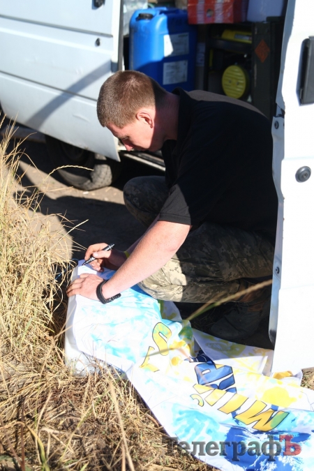 «Хлопці служать з німецькою зброєю», - кременчуцькі волонтери про озброєння на передовій