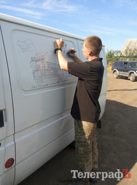 «Хлопці служать з німецькою зброєю», - кременчуцькі волонтери про озброєння на передовій