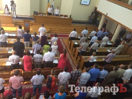 Сессия Кременчугского горсовета 26 июля. Под лозунгом борьбы с тарифами и вонью