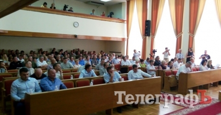 Сессия Кременчугского горсовета 26 июля. Под лозунгом борьбы с тарифами и вонью