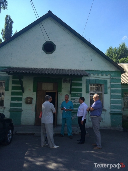 На ремонт кременчугского онкодиспансера выделили 2,5 млн грн