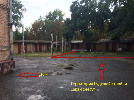 Кременчужане, с которых бизнесмен требует взыскать 44 тыс. грн, подали встречный иск