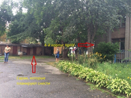 Кременчужане, с которых бизнесмен требует взыскать 44 тыс. грн, подали встречный иск