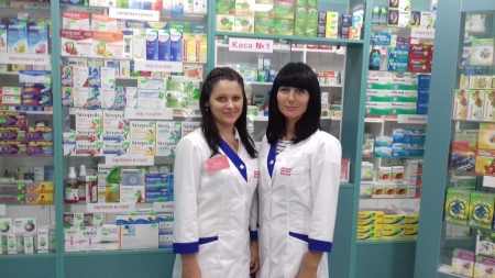 Бажаємо здоров’я!