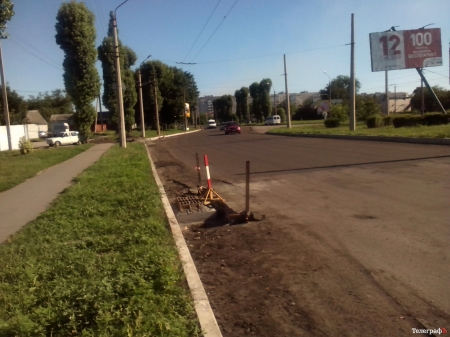 Кременчугским дорожникам вместо веников купят гудронатор