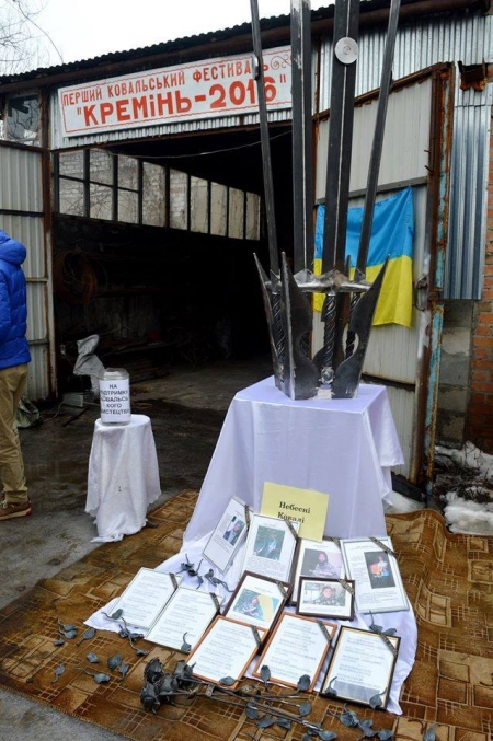 До Дня Іловайської трагедії покажуть фільм про кременчужан та відкриють пам'ятний знак