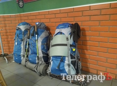 Через Кременчуг прошла уникальная экспедиция «Река жизни»