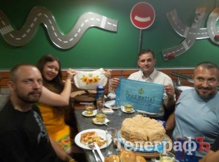 Через Кременчуг прошла уникальная экспедиция «Река жизни»