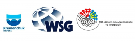 ІІ-я Международная художественная выставка «МИР ГЛАЗАМИ МОЛОДЫХ»