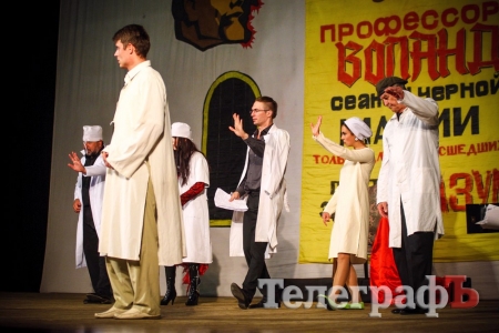 «Вип'єм здуру за культуру»: у Кременчуці знову побував Воланд зі свитою