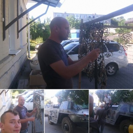 Пункт призначення – околиці Донецького аеропорту