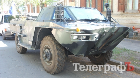 Что делала БРДМ на центральном пляже Кременчуга