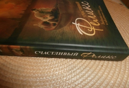 Неідеальні жінки, безсмертя та спільне на всіх Зло: що новенького кременчужанам почитати на вихідних
