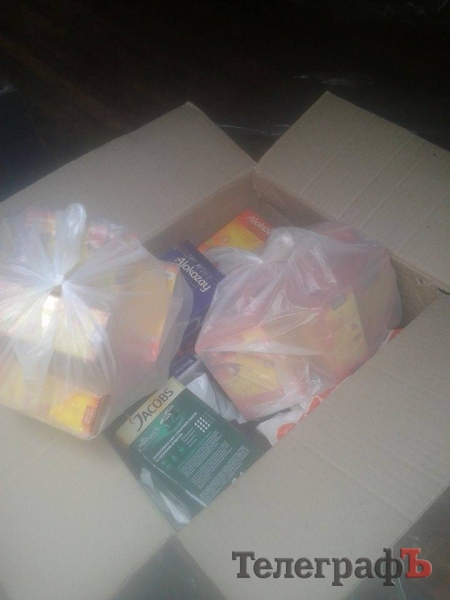 Волонтери «Телеграфа» повезли допомогу від кременчужан на передову