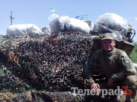 Волонтери «Телеграфа» повезли допомогу від кременчужан на передову Волонтери «Телеграфа» повезли допомогу від кременчужан на передову
