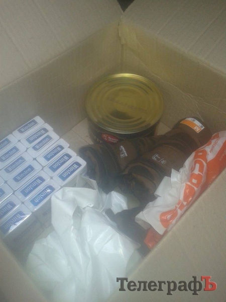 Волонтери «Телеграфа» повезли допомогу від кременчужан на передову